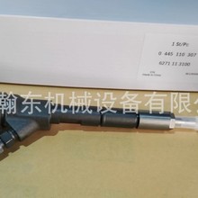 �l�әC SAA4D95LE ������ 6271-11-3100