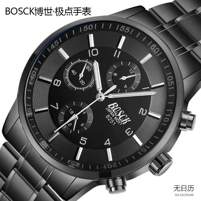 Ultra thin watch, sports waterproof steel belt, Korean style