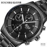 Ультратонкие часы, спортивный водонепроницаемый стальной ремешок, в корейском стиле