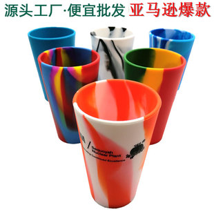 �¿�16oz���z���Բ�ɫֱͲ�����zơ�Ʊ����������zˮ����ӡˢLOGO
