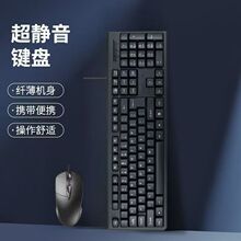 �羳�����I�����b�о�USB�ӿ�̨ʽ��X�Pӛ���Α��k�����w���W