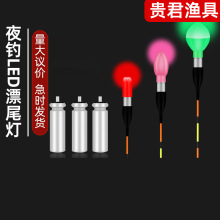 ���ҹ�LEDƯβ��ҧ�h׃ɫ��~�l������~���y��Ư�������Ʒ