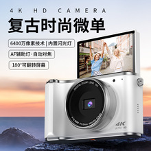仿古微型单反相机校园高清相机复古学生相机跨境平价微单相机