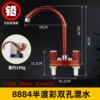 ❧❦ద8884 semi-color-plated double-hole mixing basin faucet recommended for home use❧❦ద