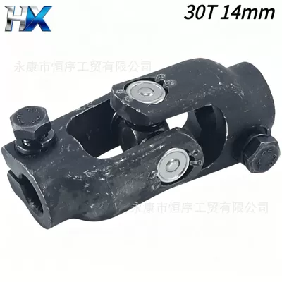 Go-Kart Parts Modification Four-Wheel Beach Vehicle Steering Wheel Connection Head Steering 30-Tooth Spline 14mm Universal Joint
