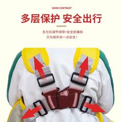 Electric motorcycle child safety belt baby riding baby seat strap child storage strap anti-fall artifact
