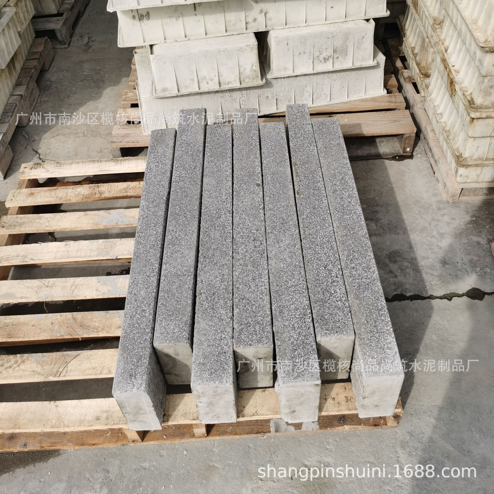 压条仿花岗岩树池石树围侧石马路旁石公路边石绿道平石厂家广州