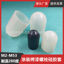 ���Sֱ�NM31�L38mm���z���mñ�F���ݽzܛ���o�׿��ĈA���ζ��^