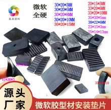 ����}����Ʒ�|����T������ܛ�z����PVC���ω|�Kϵ�y�����X��