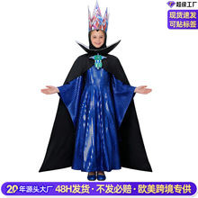 а���ʺ�cos��Evil Queen��ͯ�ʹ����L���b �f�}���Ɍ��ݳ������l