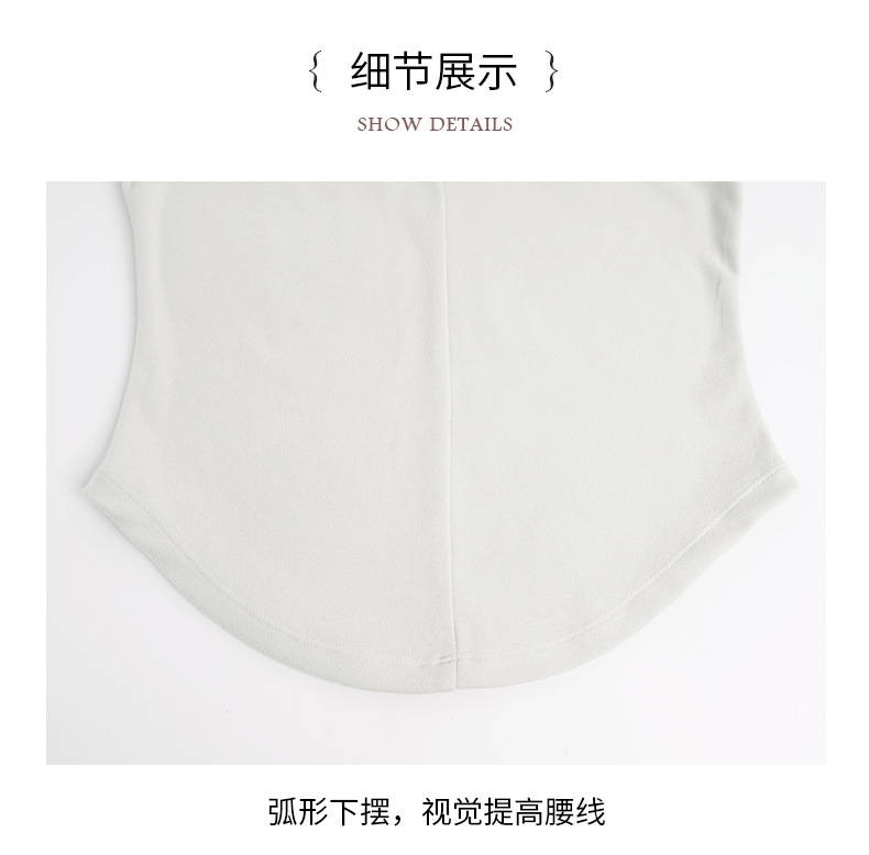 轻功南北成人2024-6-15_10.jpg