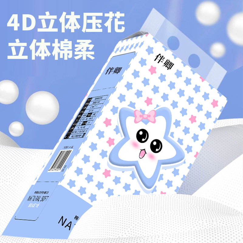 商品图