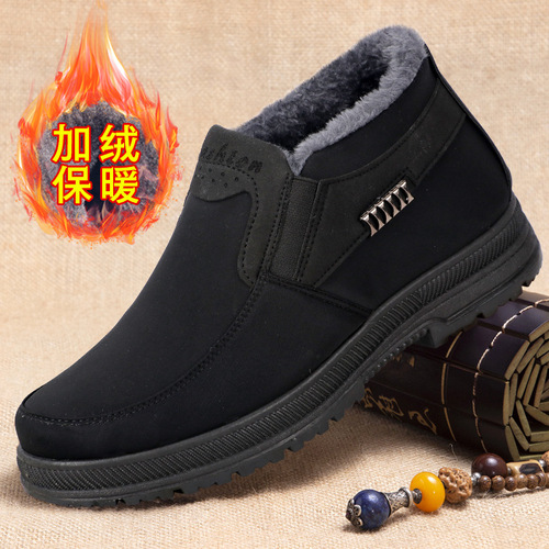 Men's Old Beijing Cotton Shoes Wholesale Manufacturer, Fleece Lined, Thick Winter Casual Shoes, Warm Snow Boots for Men