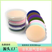 �����z��|�ۓ�ɝ����BB˪���ú��d�ۓ�A�β��Է��ϊy���y���