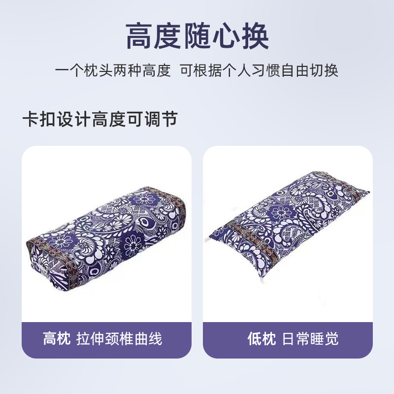 柏籽壳枕头枕芯草本植物填充深度睡眠老粗布宫廷枕护颈椎花草枕|undefined