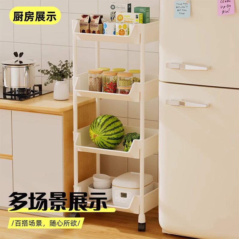 书架置物架小推车落地儿童玩具收纳架子厨房家用储藏柜零食杂物柜|undefined