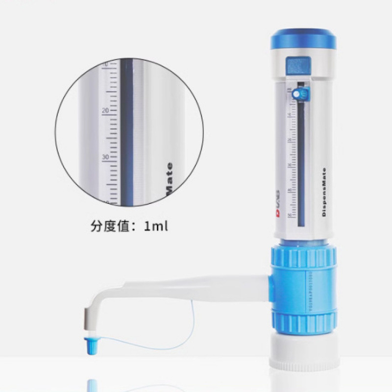 北京大龙 5/10/25ml瓶口分液器 移液器  量程可调