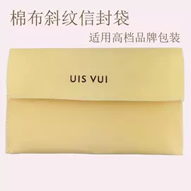 无纺布袋;绒布袋;棉布袋