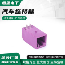 ��������·������D��2P���z�� DJ70218C-1.5-1021�m���2P ��܇