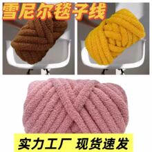 �羳���ֱ��l���־��ι�diy���ֱ��u�����R�d�ֹ�����ѩ�᠖̺��