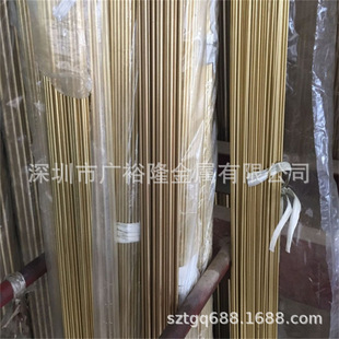 H65�S�~��/Сֱ���~�� �M��C2600�S�~�A�� &Phi;1.5-2.0-2.5-&Phi;3.0mm