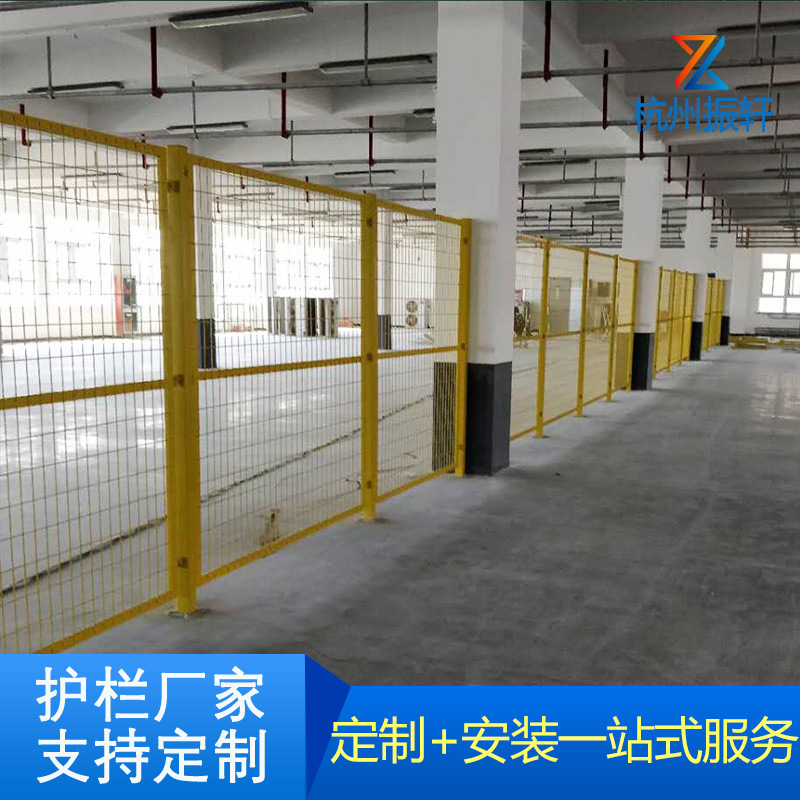 工厂仓库隔离网车间围栏网基坑护栏铁丝网物流仓库隔断快递分拣网