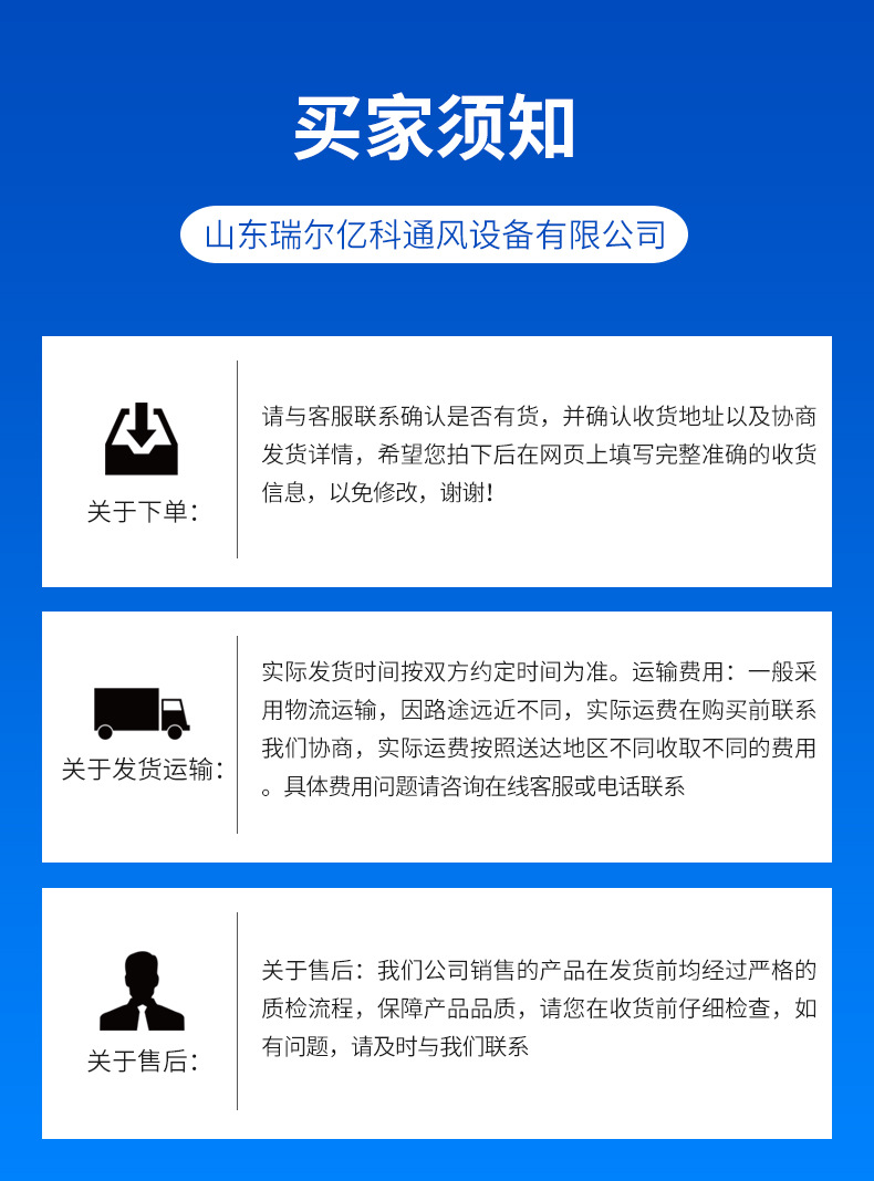 通风气楼_13.jpg
