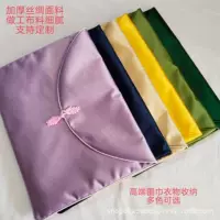 Новая толстая сумка Haiqing, сумка, сумка, сумка, высококачественная сумка для хранения буддийских писаний