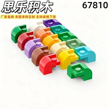 ����MOC�����ָ�67810��ľ���ת���4������ɢװ��ɫ26KG��