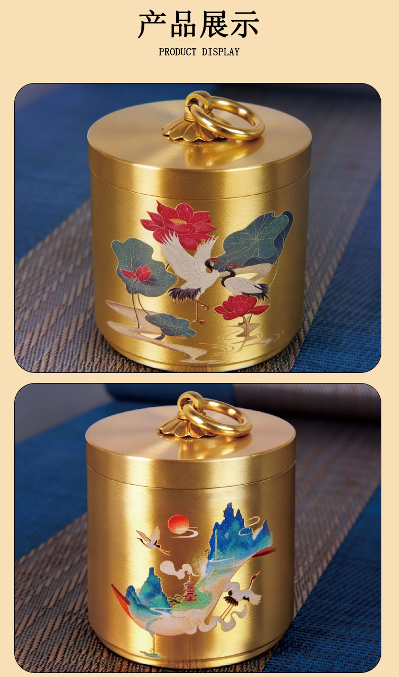 Creative Painted Ashtray for Home Use, Anti-Fall, with Lid, for Living Room Coffee Table, Personalized Office, Car Ashtray, All Copper