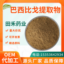 �����ȸ���ȡ��10:1 ���a�S�ҹ��������ȸ�Ӽ�x�� �QӼ�x����ȡ��