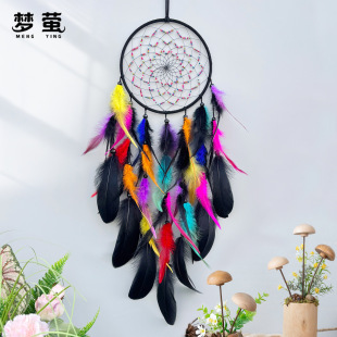 Mengying Original Creative Colorfulful Dream Catcher European and American Wall Decoration Kidsren's Room Decoration Birthday Gift for Kidsren