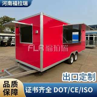 跨境移动餐车多功能售卖汉堡冰激凌奶茶房车夜市景区商用摆摊小吃