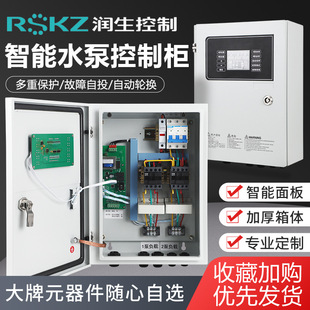 ˮ�ÿ��ƙ����۱ÿ�����һ�ض�380V����Һλ�����һ��һ������