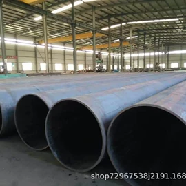 无缝管;工业圆钢;压力容器板