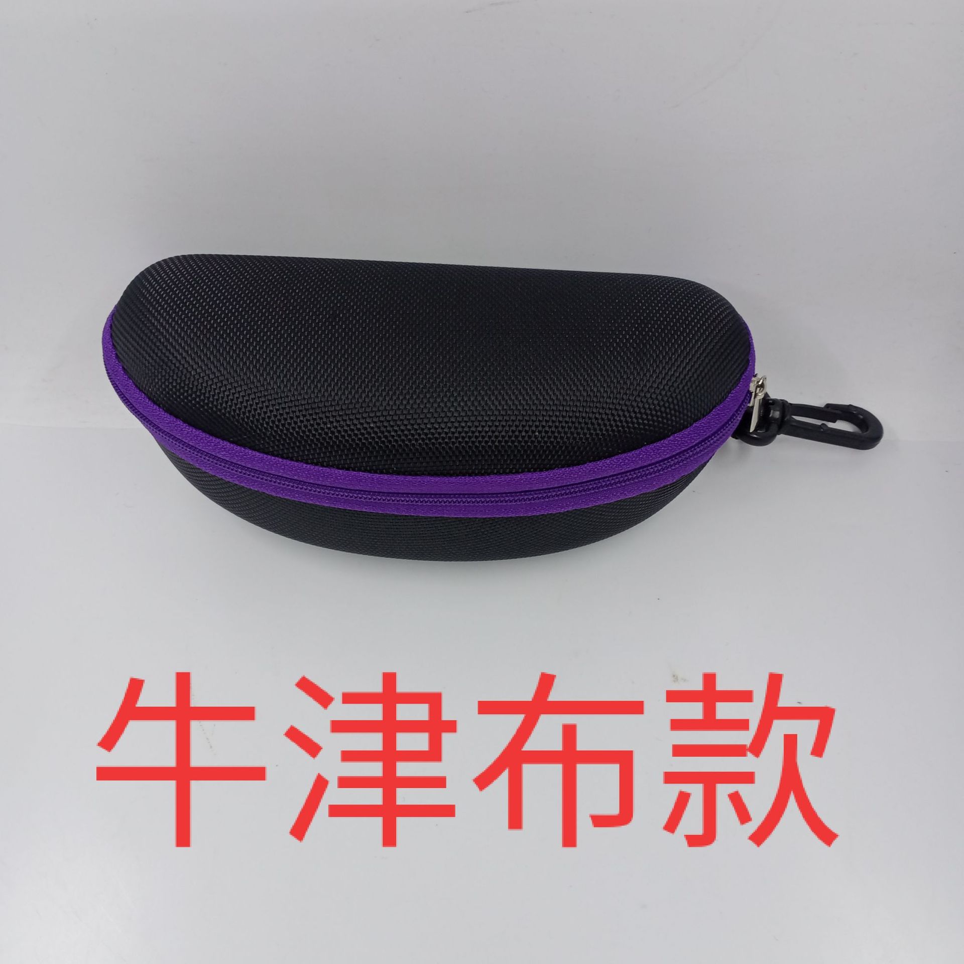 微信图片_202112310940422