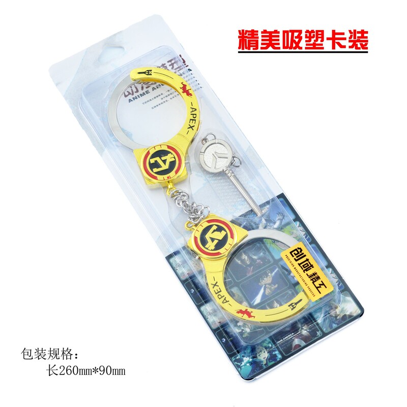 合金玩具模型手铐动漫斗金龙罗周边金属制品道具暗锁自开|undefined