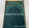 Factory direct selling hot -selling hot -selling models Printing the carpet worship worship the carpet spot