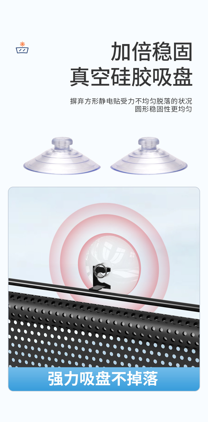 Electric Tricycle Sunshade Front Windshield Sunshade Pvc Punch-Free Suction Cup Adjustable Roller Blind