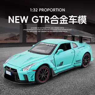 Модель Nissan GT-R 1:32 сплав коллекционная