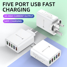 适用于安卓苹果手机5V3A多口充电头欧规美规英规五USB口充电器