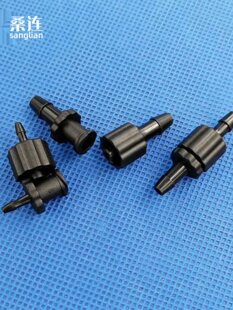 �������^�c�z�C���L�C���Ќ����е����͸��g��ɫ���������y���^