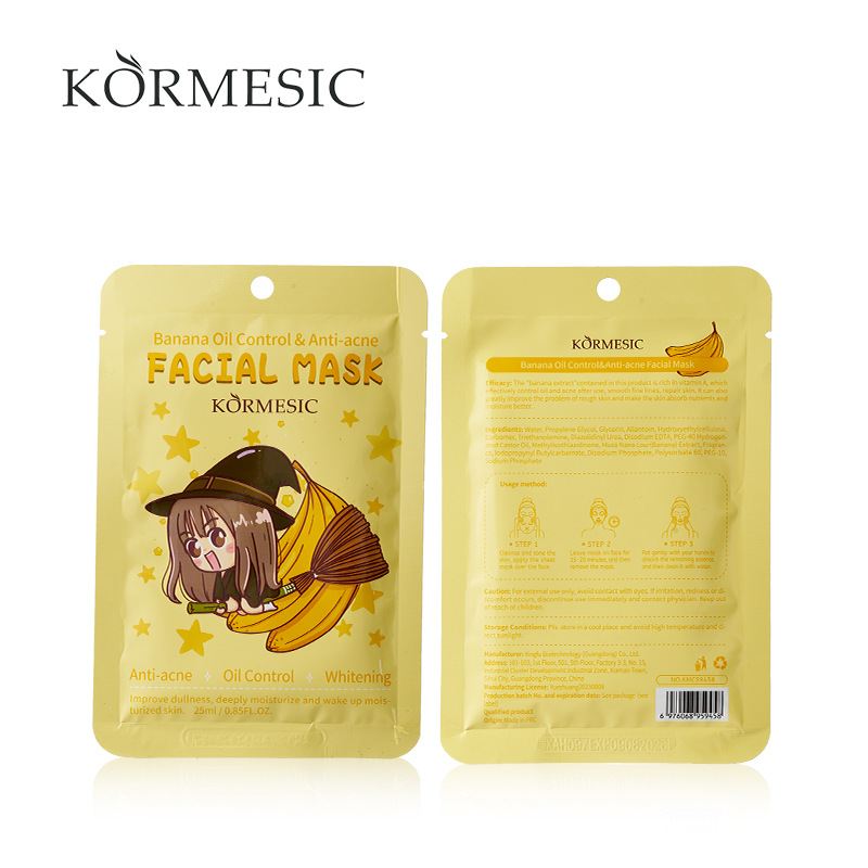 KORMESIC máscara facial de plantas y frutas serie de máscaras faciales fabricantes de comercio exterior transfronterizo al por mayor versión en inglés completo image 19