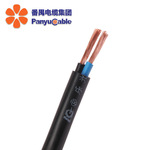 广州番禺电缆 RVV 2*4铜芯电缆线护套线防水控制电线电源线可定制