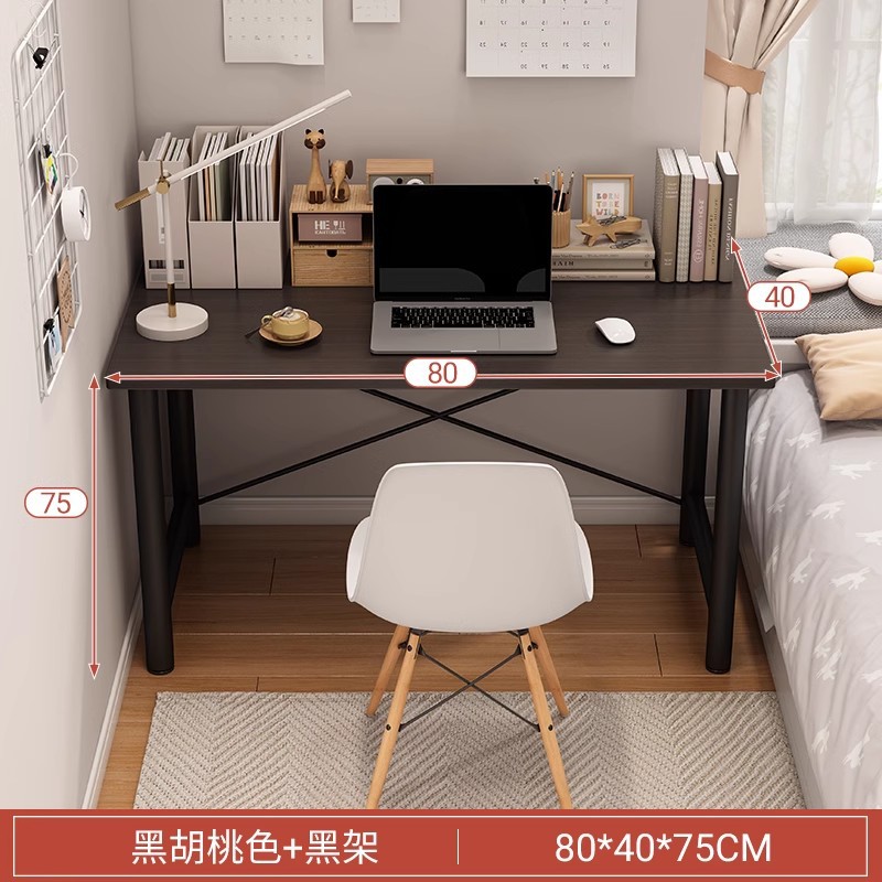 80cm 블랙월넛 [서랍 없음]