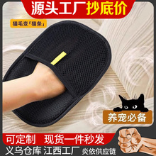 �����o늳�ë����؈��ë�l���������ó�ëˢ��̖�p��ˢë�����S��