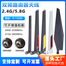 2.4G/5G/5.8G�p�l�z���쾀WIFI6ȫ�������AC68U·�����W���쾀