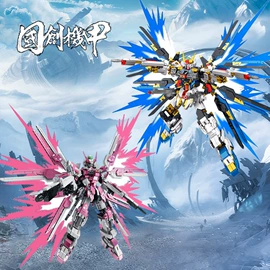 积木类;戏水玩具;惯性回力玩具