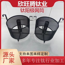 钛及钛合金材;钛合金;换热器