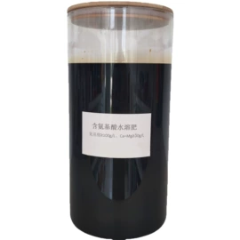 生物肥料;其他化肥;叶面肥